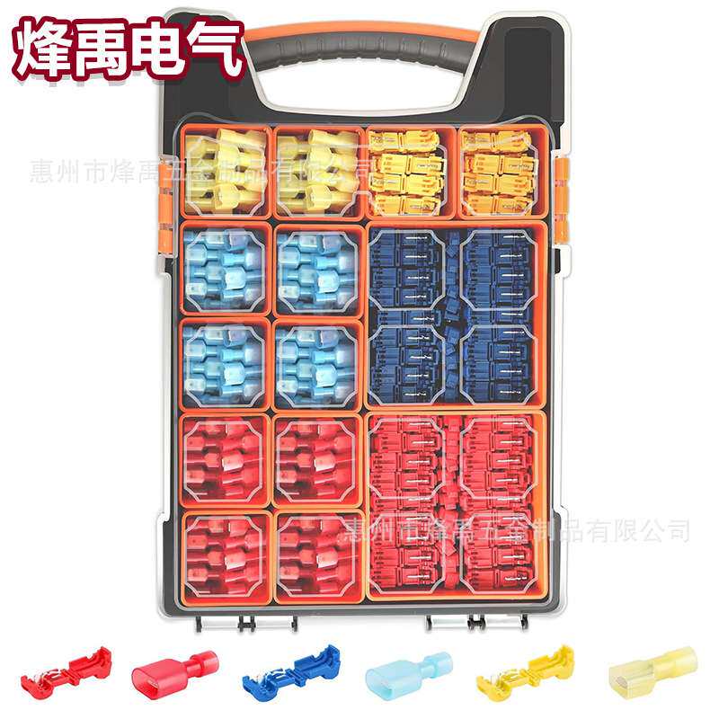 跨境 600PCS T型免破线快速接线端子车用免剥线阻燃线夹分线器