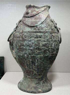 高兽衔环鱼尊满工纹饰腹有铭文古青铜器博物馆收藏古玩收藏