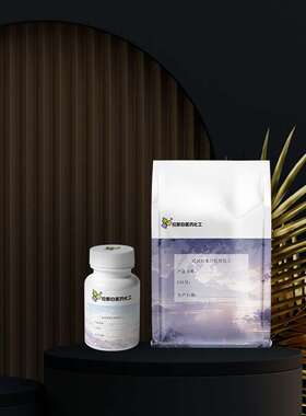 【硬脂酸 57-11-4】99% 1kg 1吨 量大价优拉那白 现货供应拉那白