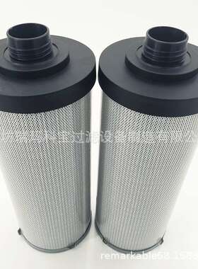 滤芯RE583835农机滤芯SH75463液压玻纤滤芯发动机滤芯过滤器滤清