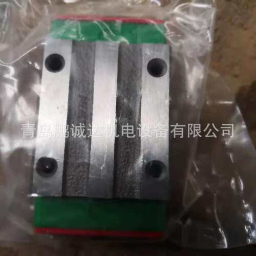 HIWIN线性滑轨轴承QHH20CA1R200Z0H+E2上银静音自润型直线导轨