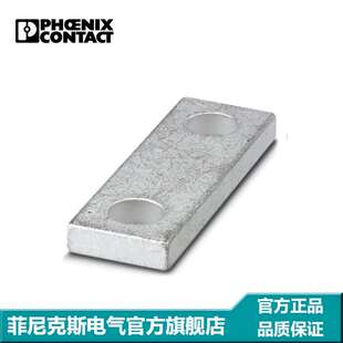 菲尼克斯端子短接片桥接件短接条 12VS 3244669 RBO