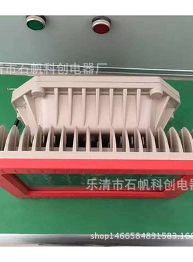 YRL-RFS3640LED防爆灯具RFS3640. 6063 RFBL160\