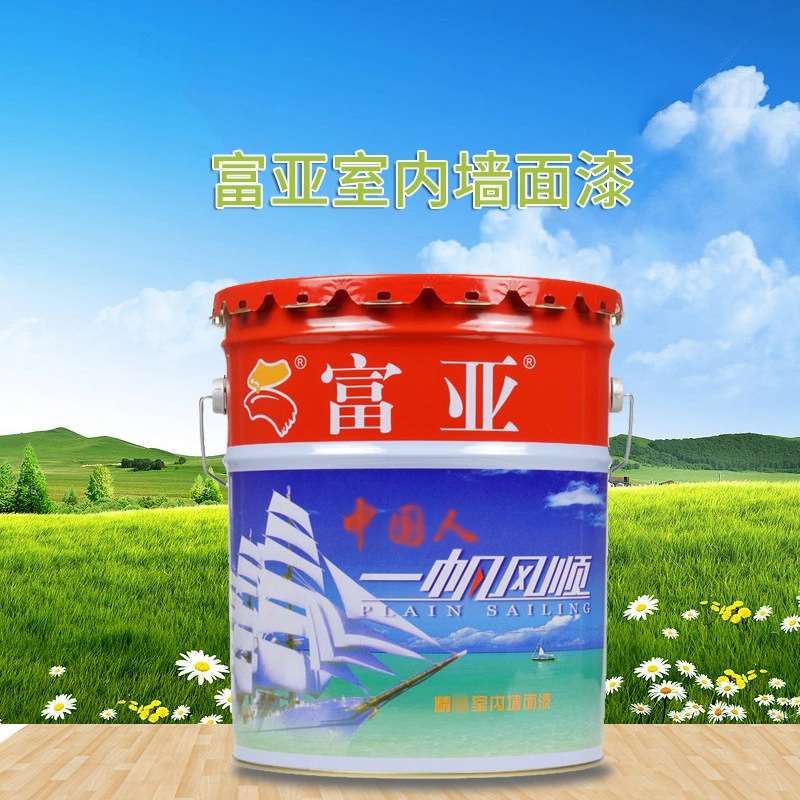乳胶漆涂料富亚一帆风顺墙面漆21kg/桶白色室内环保水性漆