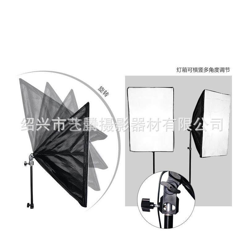 摄影器材摄影灯具 摄影棚配件四联灯 四灯头柔光箱2个+2米灯架2个