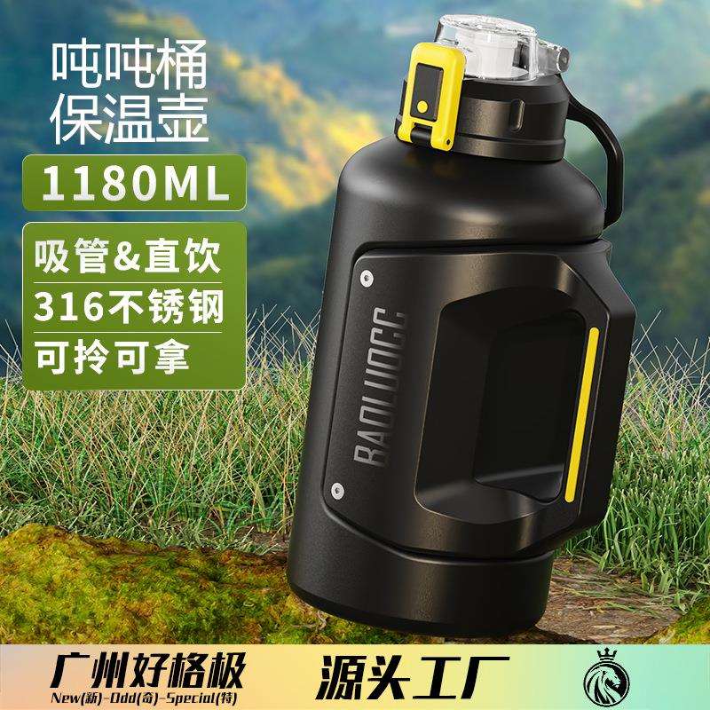 新品316不锈钢保温壶户外运动车载便携大容量保温杯宿舍吨吨水壶