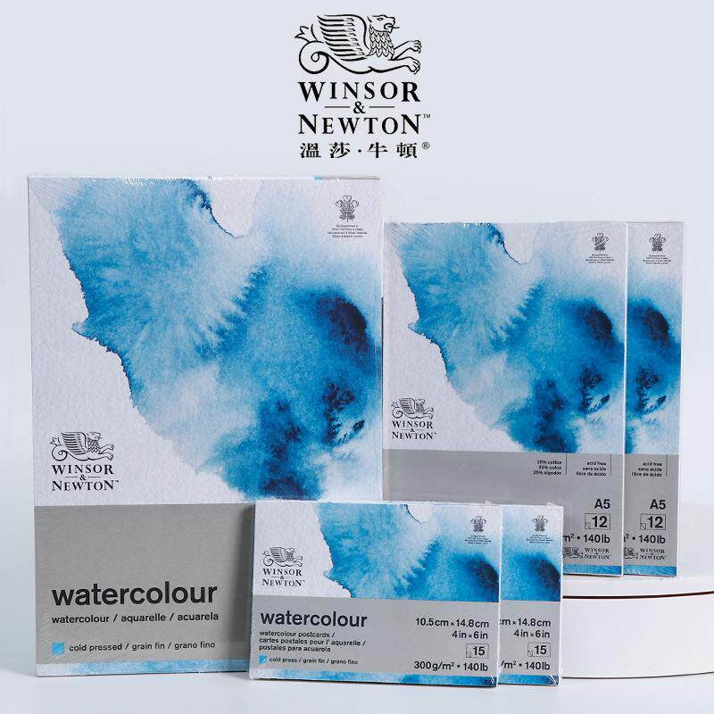 进口温莎牛顿艺术家级专业水彩本四面封胶全棉300g水彩纸水彩颜料