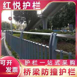 304/201不锈钢复合管护栏 不锈钢碳素钢复合管护栏 桥梁防撞栏杆