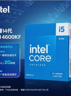 酷睿14代 i5-14600KF盒装14核20线程台式机CPU处理器支持主板B760