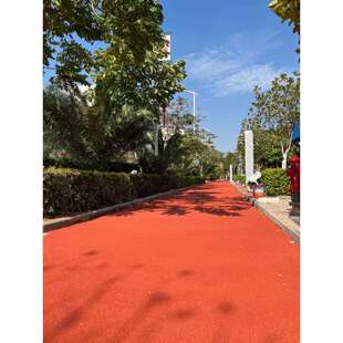 公交车专用道景观道路旅游道路人行道自行车道路等路面改色沥青罩