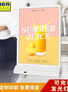 科记led发光广告牌可变光菜单A4展示牌 奶茶店吧台点餐充电式灯箱