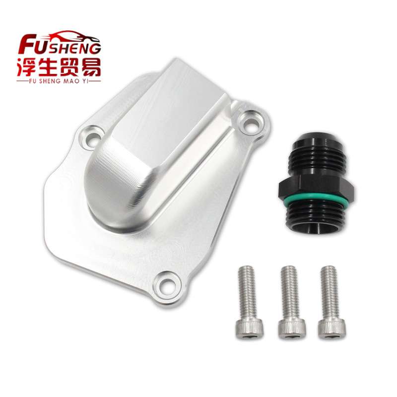 正时链条张紧器回油板盖排油侧翼 适用K20 K24 K系列 厂家直销