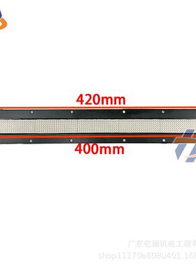 适用UV平板打印/UV数码打印大功率UVLED蓝光固化干燥灯40025
