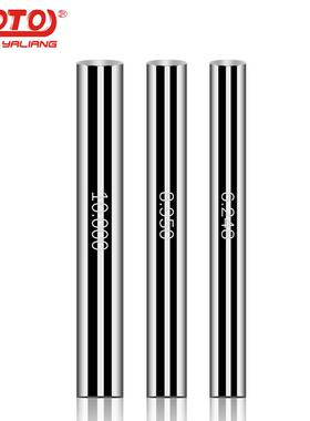 zoto钨钢针规高精度 合金塞规pin规光滑光面销式量规测量精密检具