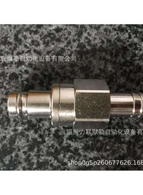 27KBTF13MPX RECTUS接头 27KB TF13 MPX 宝塔插13mm管 利达时接头