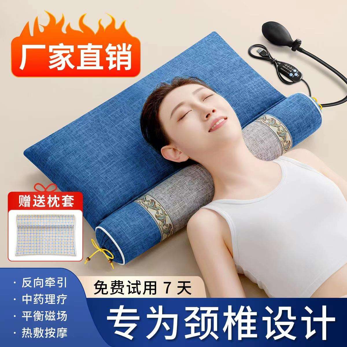 十二味中草荞麦决明子颈椎枕头呵护专用糖果圆枕芯颈椎枕成人