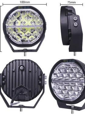 南腾LED射灯120w汽车越野车货车中网牧马人A柱铺路照明带日行灯