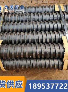 φ89m缓冲托辊 洗煤厂缓冲托辊介绍 φ108mm，φ133mm缓冲托辊