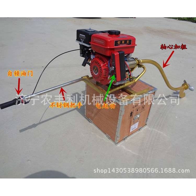 淮南市 15马力船挂机 四冲程船尾挂桨机 船用推进器 直销