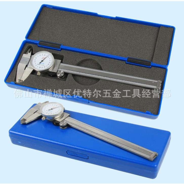 成量带表游标卡尺 四用不锈钢卡尺  0-150 0-200 0-300