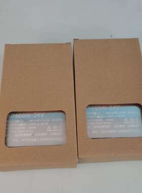 厂家400W24V 工程款防尘防雨LED开关电源半灌胶16.7A开关电源