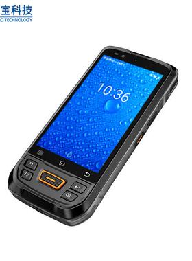 38KHz远红外DL/T645规约近红外IEC1107规约配光电电缆PSAM和RS485