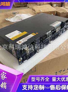 中兴ZXDU48B900 V5.0 通信直流电源48V90A 嵌入式开关电源整流器
