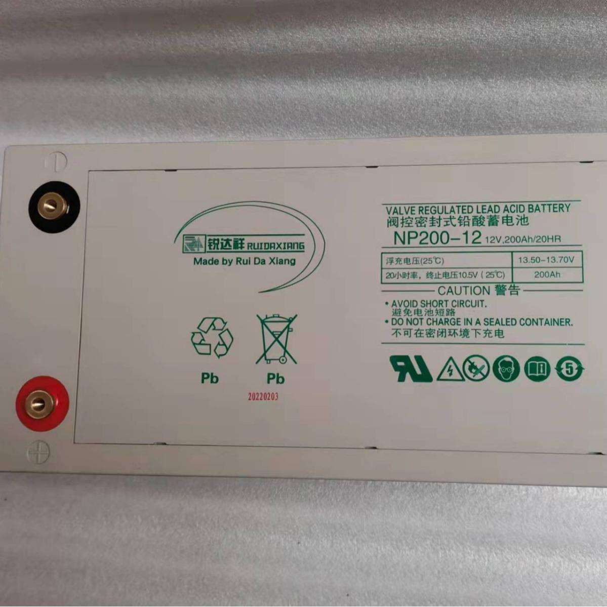 锐达祥蓄电池NP150-12 NP100-12 12v200ah120ah65ah55ah40ah电池