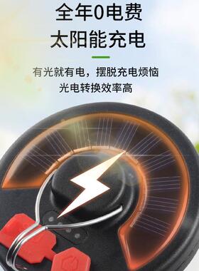 LED户外露营灯太阳能充电可折叠超长续航宿舍照明灯夜市摆摊挂灯