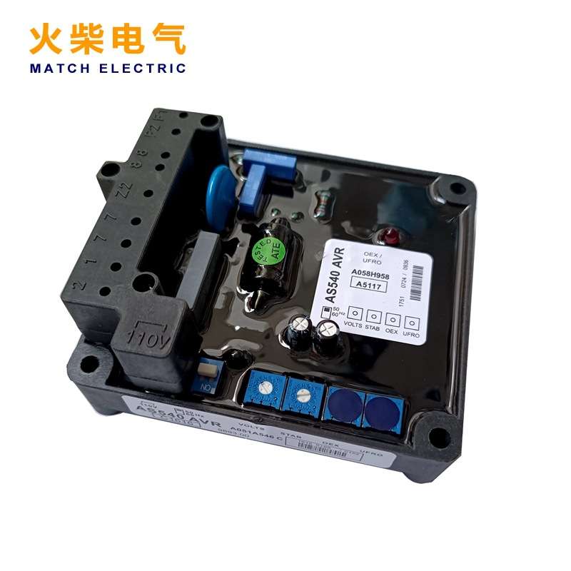 AS540调压板 自动电压调节器斯坦福发电机稳压板柴油机发电机配件