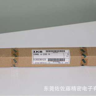 120H IKO交叉导轨CRWG4 80H CRWG4 280H 320H