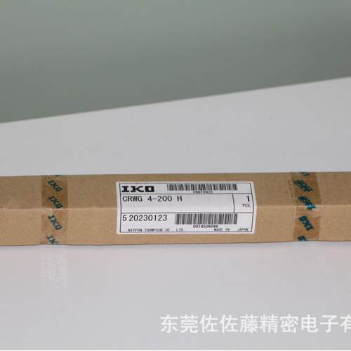 IKO交叉导轨CRWG4-80H CRWG4-120H CRWG4-320H CRWG4-280H