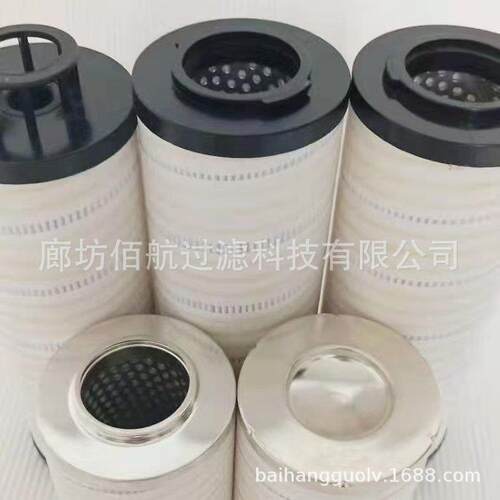 HC2286FCS12H50YT HC2286FCN12H50YT供应邦和液压油过滤器滤芯