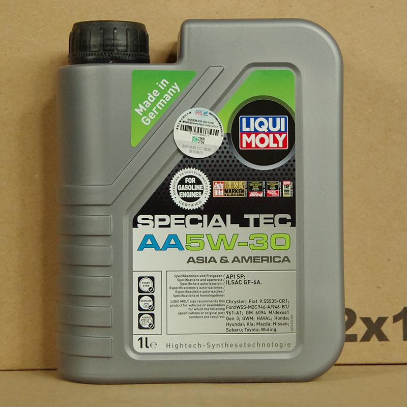 德国力魔原装进口全合成机油 特技 AA 5W-30 1升 LM20693