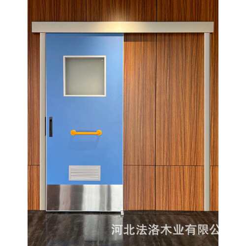 卫生间推拉门手动推拉门无障碍门铝合金推拉轨道铝木门
