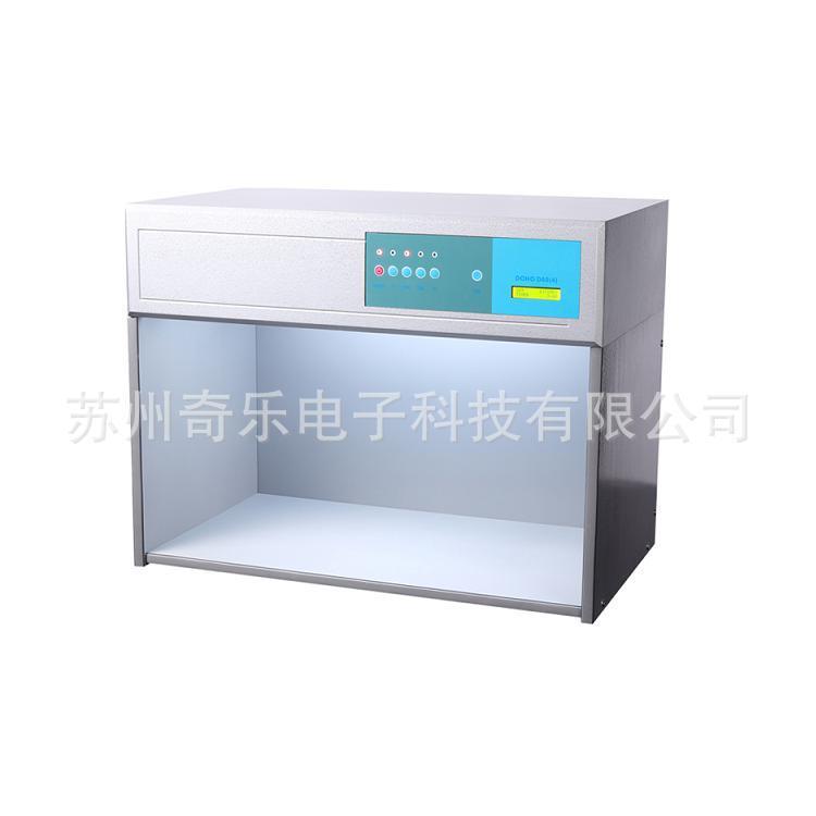 D60(4)/T60(4)增强型四光源对色灯箱四光源标准光源箱
