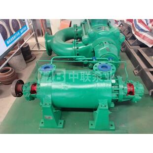 [1件起批]DG6-25×5锅炉高压水泵离心式水泵