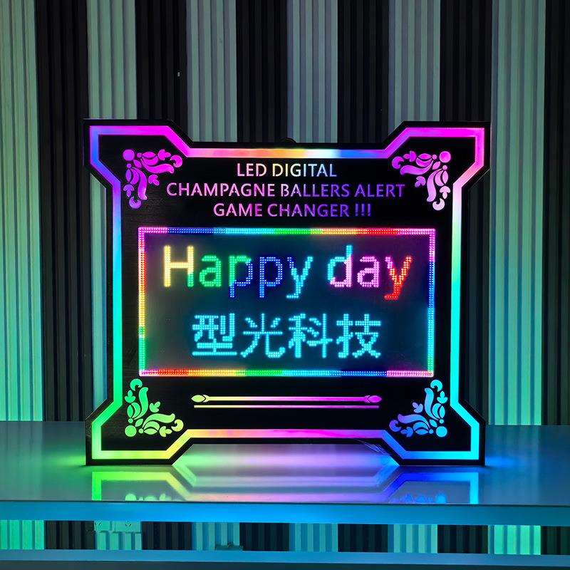 LED编辑屏幕灯牌发光变色幻彩编程字母灯箱手举牌酒吧KTV广告举牌