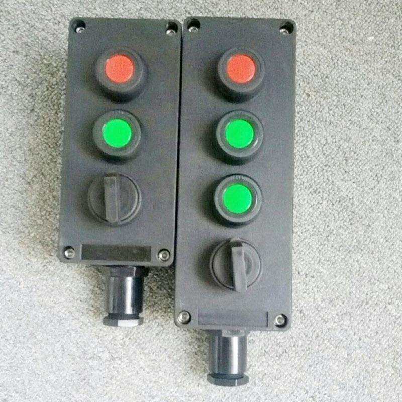 工程塑料ZXF8030-A3K1防爆防腐主令控制器风机就地远程按钮盒