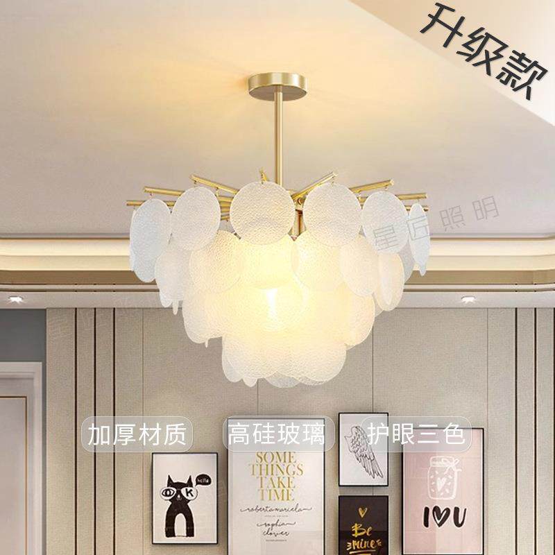 卧室吊灯后现代简约客厅艺术玻璃餐厅灯广东中山轻奢大气大厅灯具
