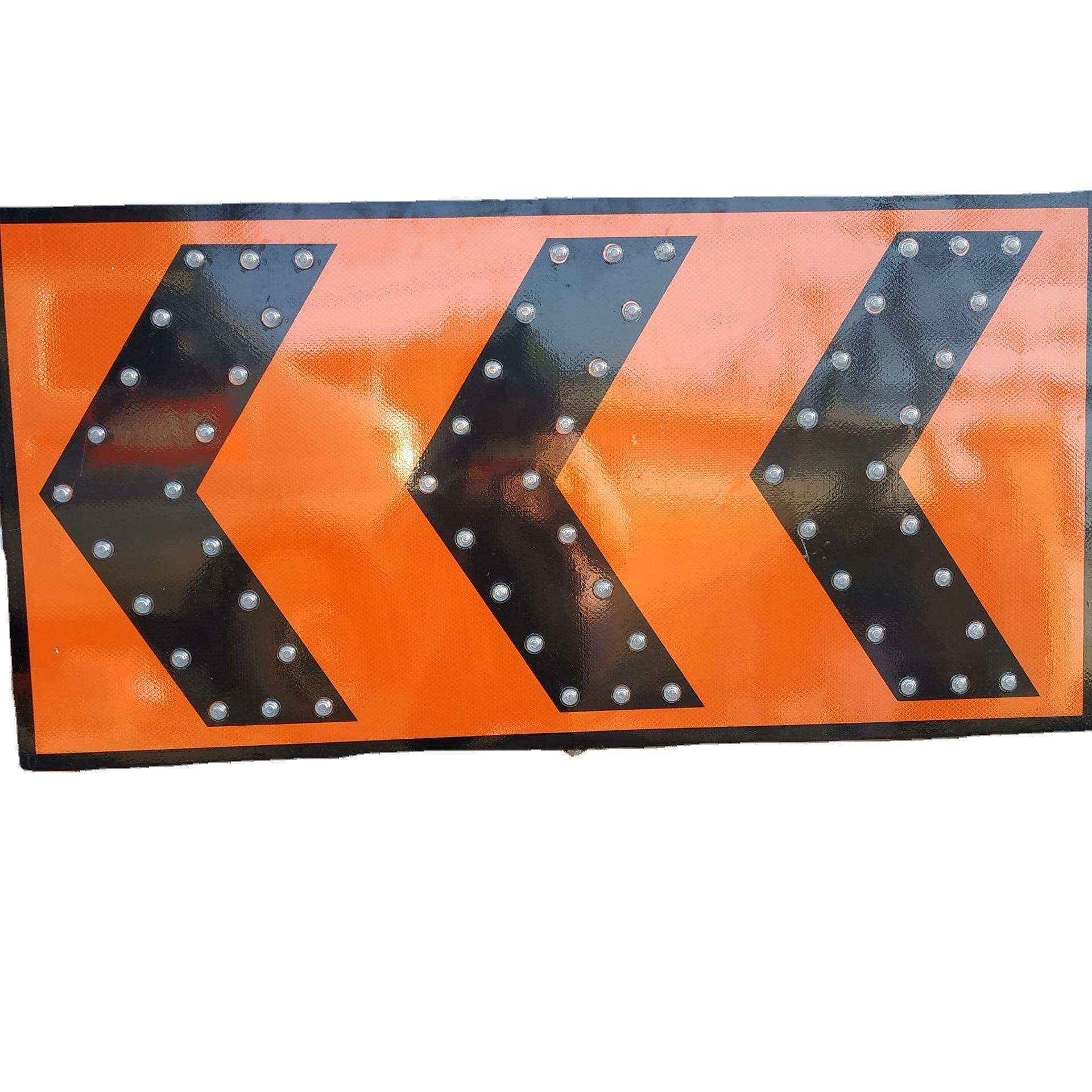 太阳能导向标志牌 道路发光导向指示太阳能标识牌 导流导向标志牌