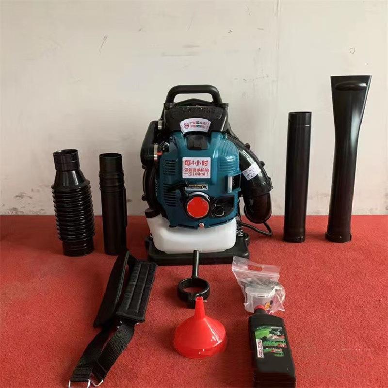 道什威尔汽油吹风机EB850四冲程背负式大棚吹雪机马路除尘吹落叶