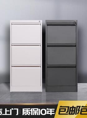 资料档案柜办公室文件柜抽屉式二三四斗卡箱A4FC挂劳快劳夹收纳柜