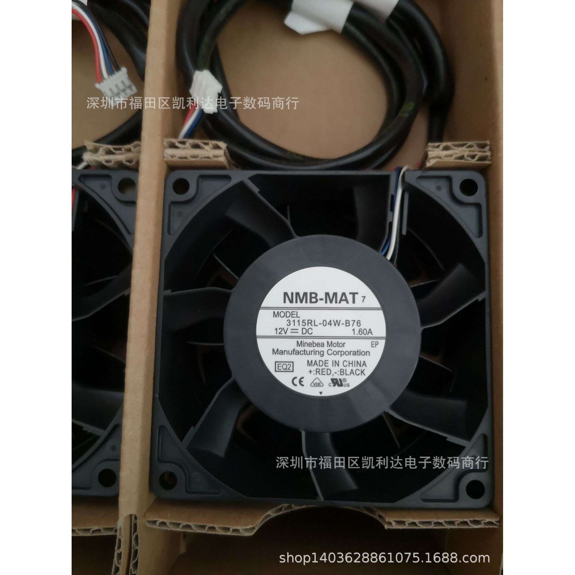 3115RL-04W-B76 美蓓亚NMB 8038 12v 1.6A 8CM大风量PWM控速风扇