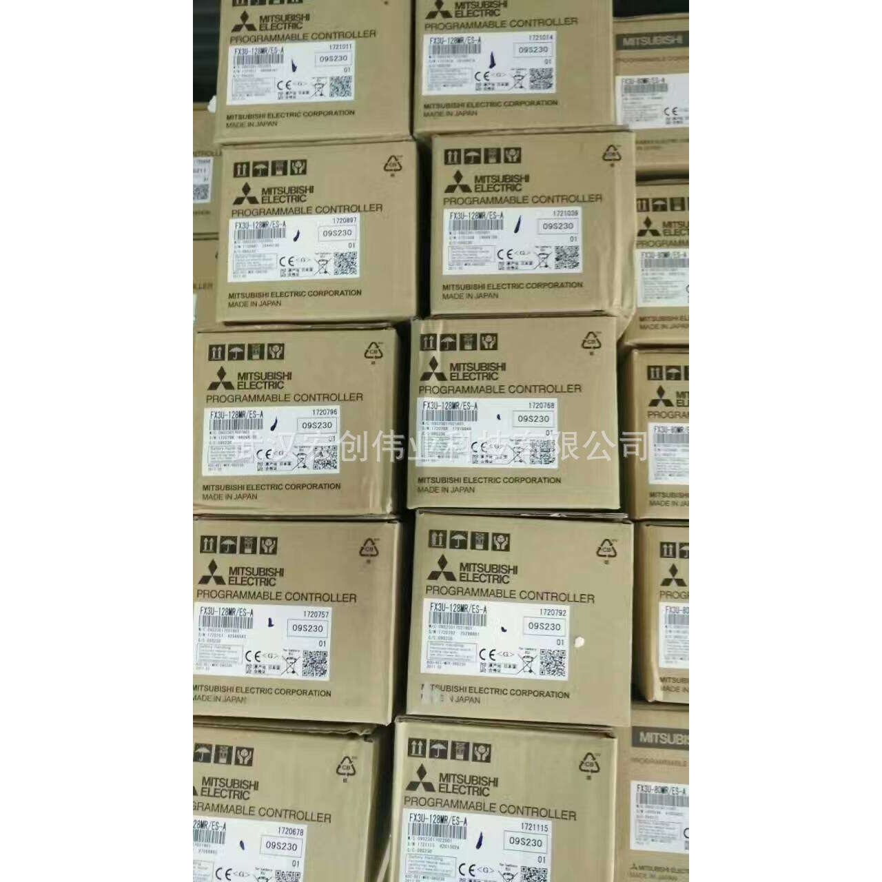 FX3U-64MR/ES-A 可编程控制器PLC  FX3U64MR/ESA