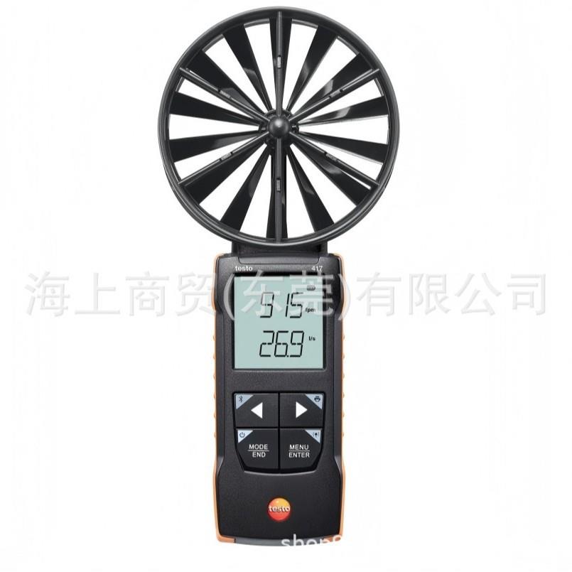testo 417 - 数字100 mm叶轮风速仪,可连接App 订货号 0563 0417