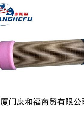 适用林德R14车型叉车配件滤压油滤网0029839002液压油滤清器