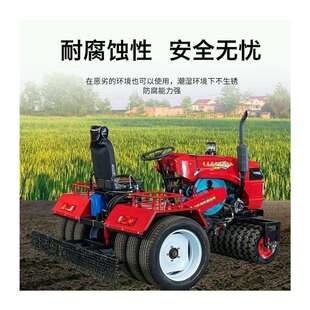 小麦拖拉机改装农用新款家用麦田平地机压地机镇压四驱压地机配件