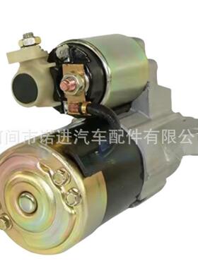 汽车起动机M000T87781，17908N L321-18-400，STM3875AB，