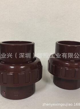 ASAHI HT-PVC油任EPDM 日标 CPVC活接 JIS禁油 猪肝红 耐高温配件